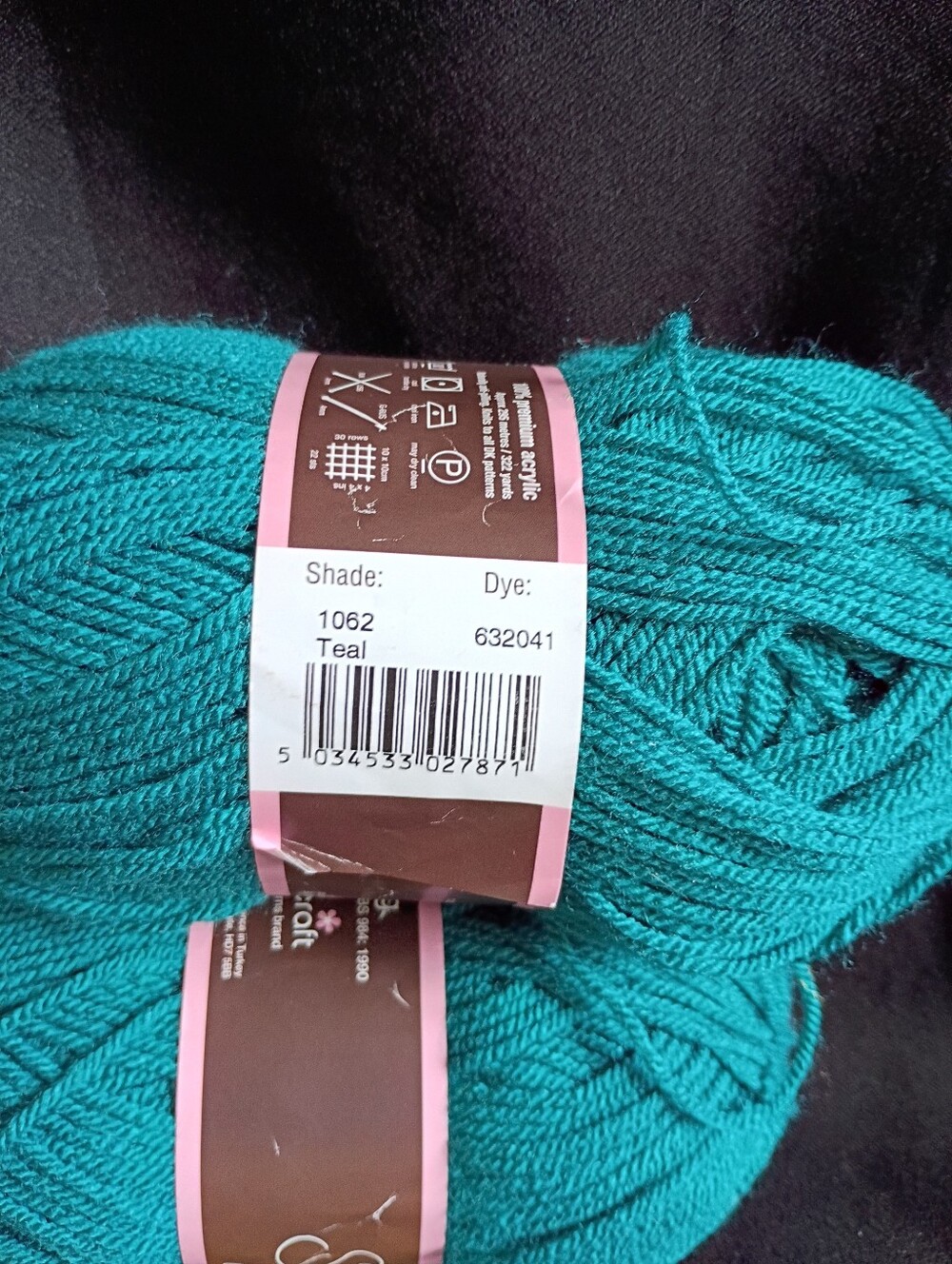 Yarn - Picture 2 of 2